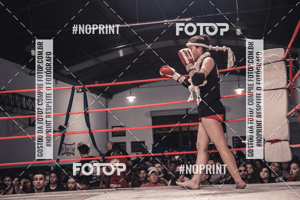 Compre as suas fotos do eventoINFIGHT no Fotop