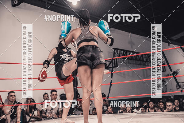 Compre as suas fotos do eventoINFIGHT no Fotop