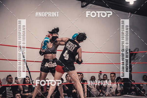 Achetez vos photos de l'vnementINFIGHT sur Fotop