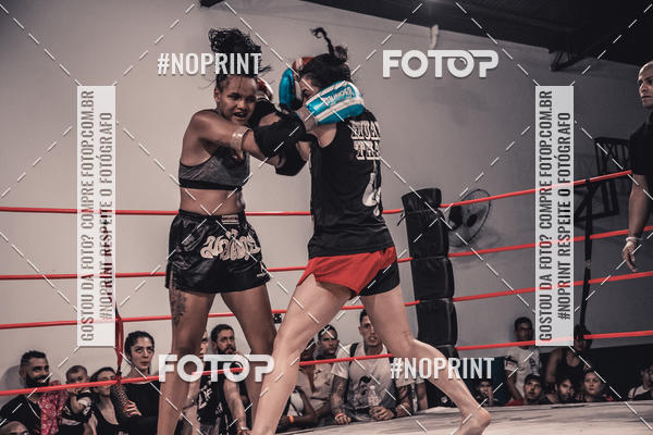 Achetez vos photos de l'vnementINFIGHT sur Fotop