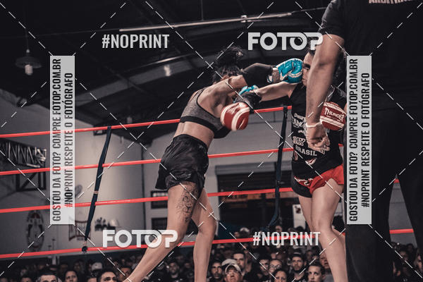 Acquista le foto dell'eventoINFIGHT in Fotop