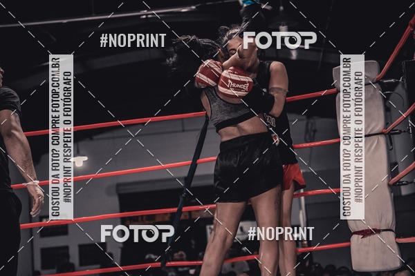 Acquista le foto dell'eventoINFIGHT in Fotop