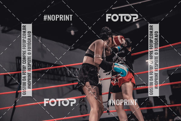 Acquista le foto dell'eventoINFIGHT in Fotop