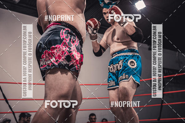 Compra tus fotos del eventoINFIGHT En Fotop