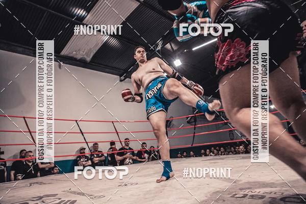 Compra tus fotos del eventoINFIGHT En Fotop