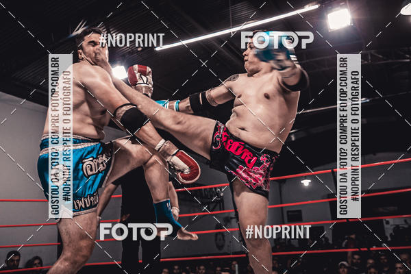 Compra tus fotos del eventoINFIGHT En Fotop