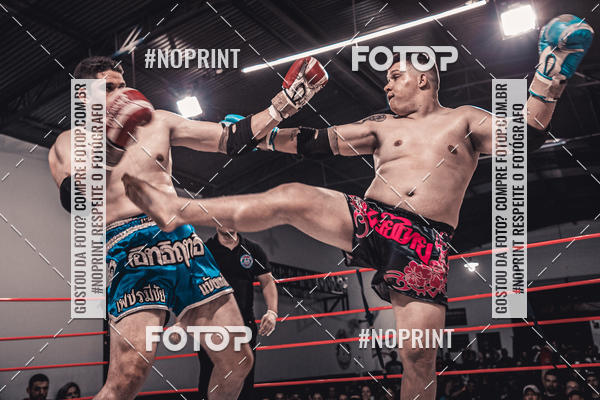 Compra tus fotos del eventoINFIGHT En Fotop