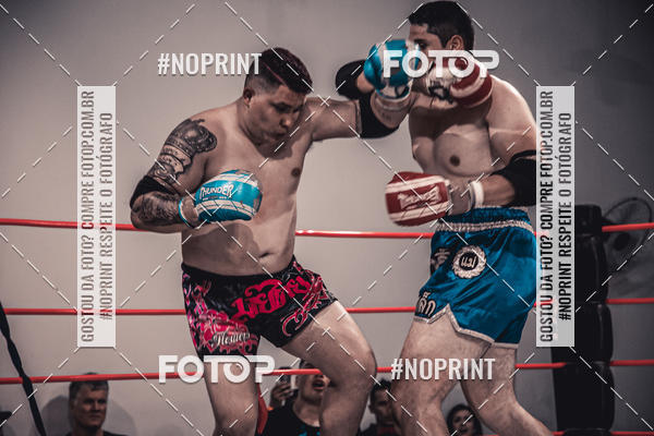 Compra tus fotos del eventoINFIGHT En Fotop