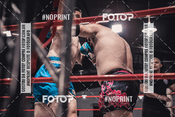 Compre as suas fotos do eventoINFIGHT no Fotop