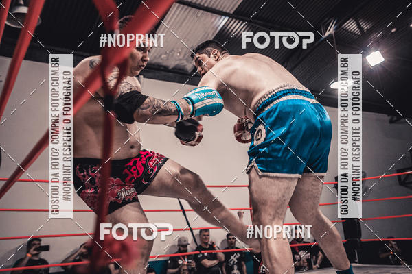Compre as suas fotos do eventoINFIGHT no Fotop