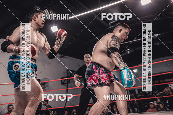 Compre as suas fotos do eventoINFIGHT no Fotop