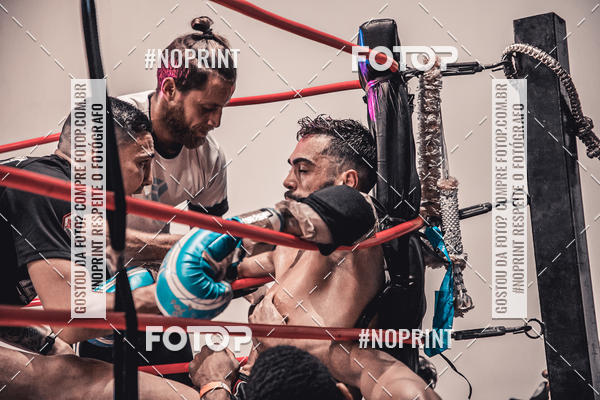 Acquista le foto dell'eventoINFIGHT in Fotop