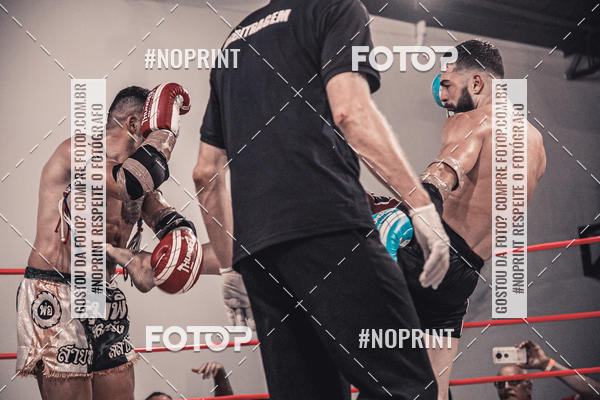 Achetez vos photos de l'vnementINFIGHT sur Fotop