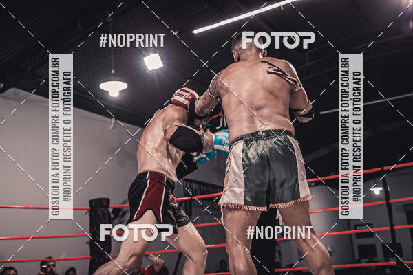 Achetez vos photos de l'vnementINFIGHT sur Fotop