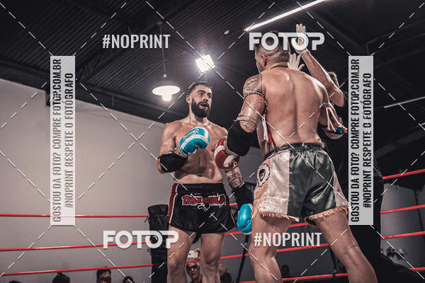 Achetez vos photos de l'vnementINFIGHT sur Fotop