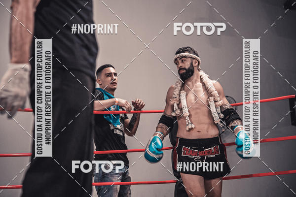 Acquista le foto dell'eventoINFIGHT in Fotop