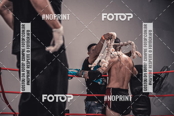 Acquista le foto dell'eventoINFIGHT in Fotop