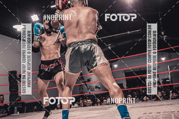 Acquista le foto dell'eventoINFIGHT in Fotop