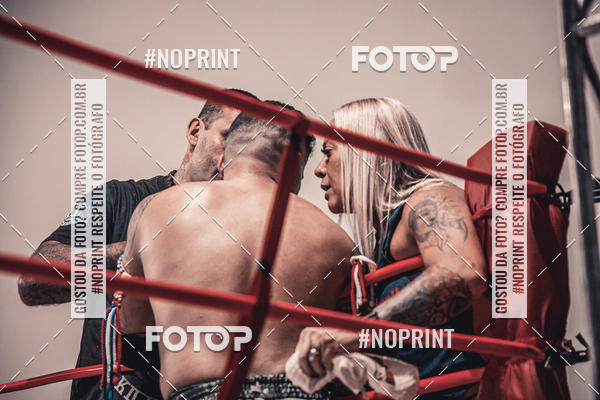 Compre suas fotos do eventoINFIGHT no Fotop