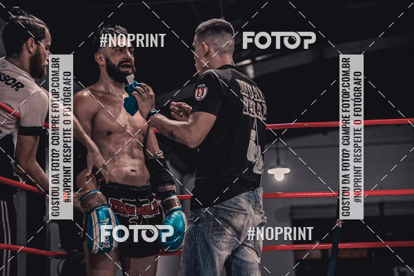Compre suas fotos do eventoINFIGHT no Fotop