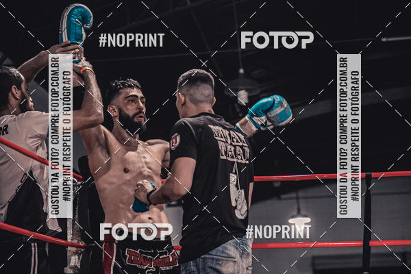 Compre suas fotos do eventoINFIGHT no Fotop