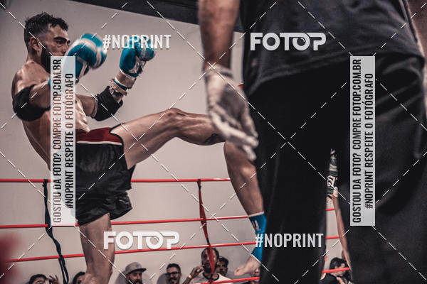 Compre suas fotos do eventoINFIGHT no Fotop
