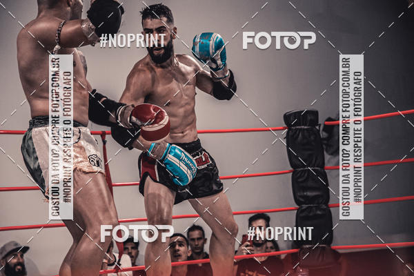 Compre suas fotos do eventoINFIGHT no Fotop