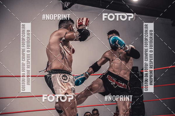 Compre suas fotos do eventoINFIGHT no Fotop
