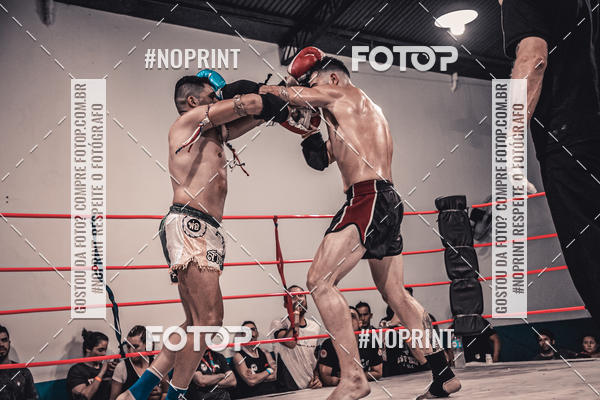 Acquista le foto dell'eventoINFIGHT in Fotop