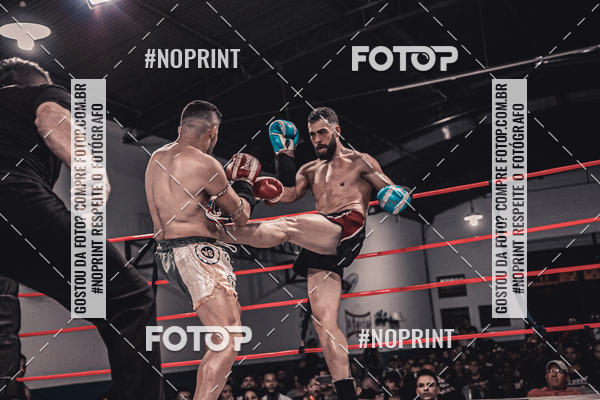 Acquista le foto dell'eventoINFIGHT in Fotop