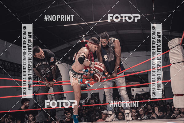 Compre as suas fotos do eventoINFIGHT no Fotop