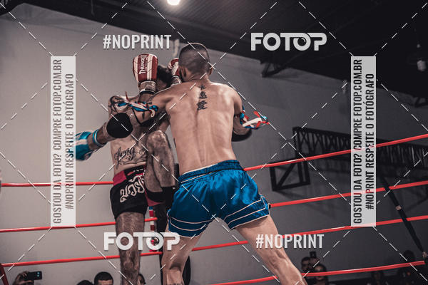 Compre suas fotos do eventoINFIGHT no Fotop