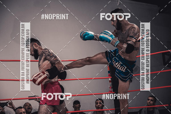Compra tus fotos del eventoINFIGHT En Fotop