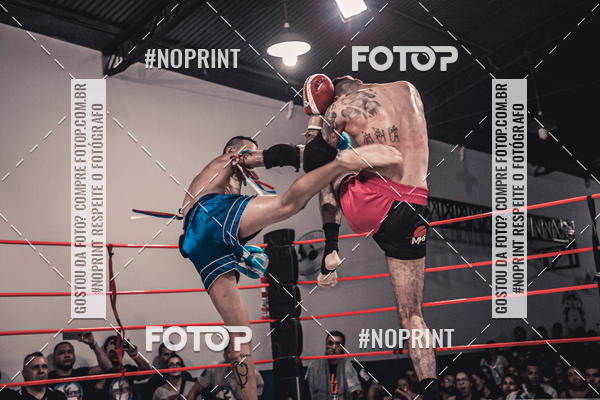 Compra tus fotos del eventoINFIGHT En Fotop