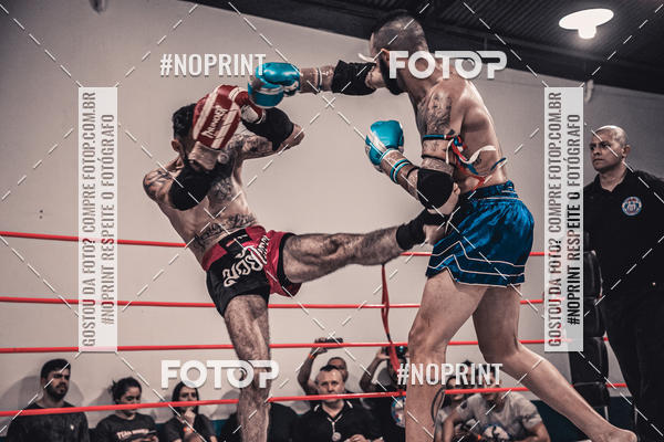 Compra tus fotos del eventoINFIGHT En Fotop