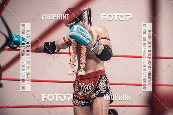 Compra tus fotos del eventoINFIGHT En Fotop