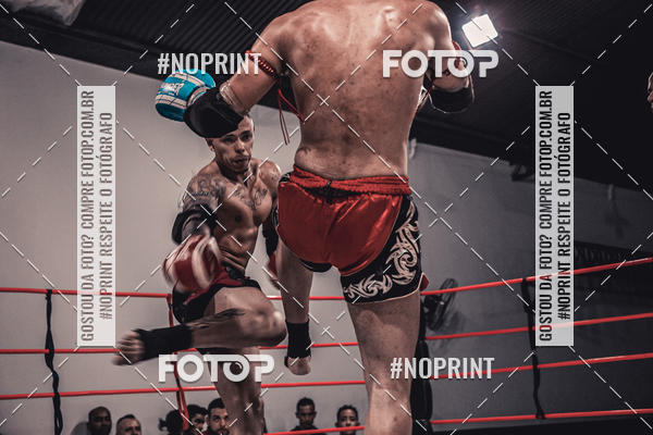 Compra tus fotos del eventoINFIGHT En Fotop