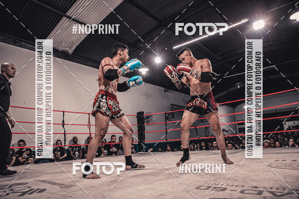 Compra tus fotos del eventoINFIGHT En Fotop