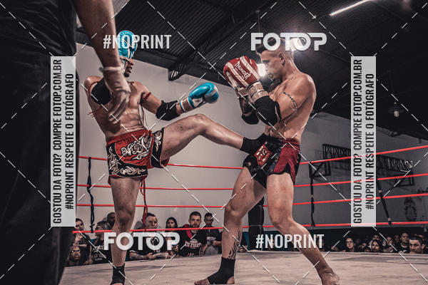 Compra tus fotos del eventoINFIGHT En Fotop