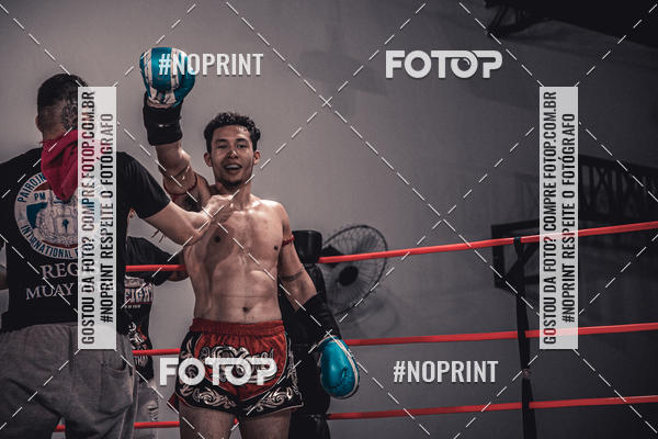 Compra tus fotos del eventoINFIGHT En Fotop