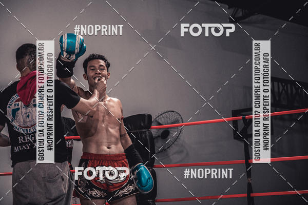 Compra tus fotos del eventoINFIGHT En Fotop