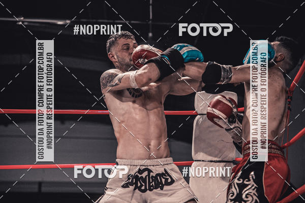 Achetez vos photos de l'vnementINFIGHT sur Fotop