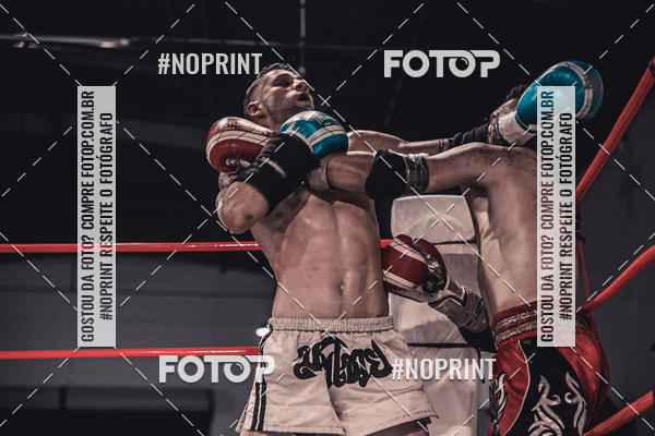 Achetez vos photos de l'vnementINFIGHT sur Fotop