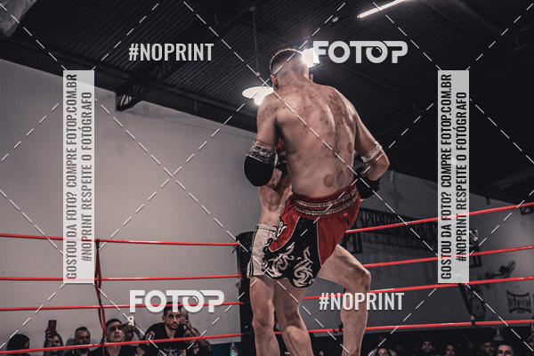 Compra tus fotos del eventoINFIGHT En Fotop