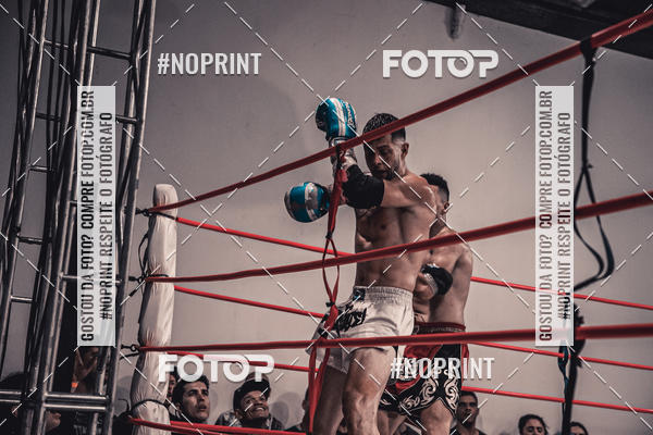 Compra tus fotos del eventoINFIGHT En Fotop