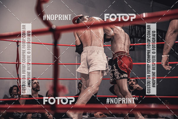 Compra tus fotos del eventoINFIGHT En Fotop