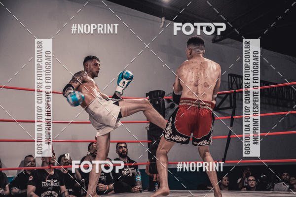 Compra tus fotos del eventoINFIGHT En Fotop