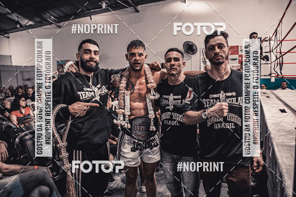 Compra tus fotos del eventoINFIGHT En Fotop