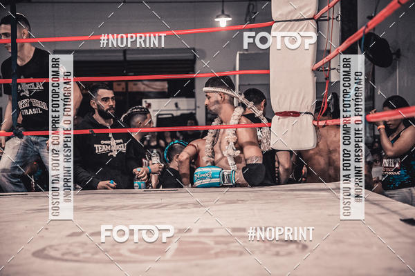 Compra tus fotos del eventoINFIGHT En Fotop