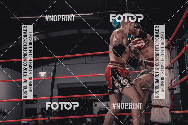 Achetez vos photos de l'vnementINFIGHT sur Fotop